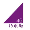 乃木坂46(nogizaka46) - @kathleendevoes198773654 - TikTok