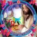 Kathleen Holder - Facebook