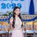Kathleen Meza - Facebook