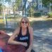 Kathleen Schuler - Facebook