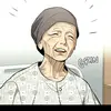 Kathleen.Travis - @g8ypypwzuzi - TikTok