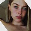 Kat ✨ - @kathrynbrink - TikTok
