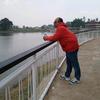 KathrynChadwick - @conrohusfgz - TikTok