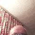 Kathryn Paddock - Facebook