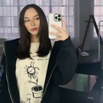 Kathryn Ponce - Facebook