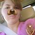 Katy Bertelsen - Facebook