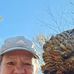 Kathy Bolens - Facebook