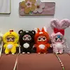 Shop Thảo em - @kathyblindbox - TikTok