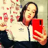 Agostina Saez175 - @cathy_cacciola3 - TikTok