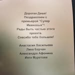 Katheryn Chenoweth - @katherynchenoweth - Instagram