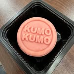 Kathy Cui - @cuikathycui - Instagram