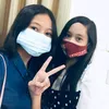 Kathy & Dane - @kathydanevalenzuela0 - TikTok