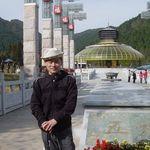Yang Shi Cheng - @kathy.earles.7564 - Instagram
