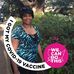 Kathy Guster - Facebook