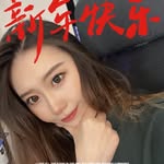 Kathy Ma - @kathy_jingya - Instagram
