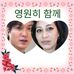 Kathy Minoz - Facebook