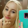 Catherine Nuttall - @kattnuttall - TikTok