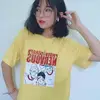 Võ Minh Dân - @kathynye1 - TikTok