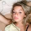 kat<3 - @kathynpacker15 - TikTok