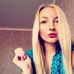 Katy Purington - Facebook