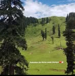 Rashid Kathua - Facebook