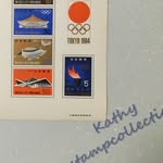 Kathy.stampcollection - @kathy.stampcollection - Instagram