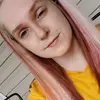 kkst123 - @katysteinmann - TikTok