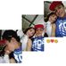Katherine Sanchez Triana - Facebook
