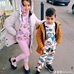 Katy Eric - Facebook