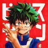 Umm dekuuu - @katia.falcon - TikTok