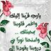 Kati Ham - Facebook