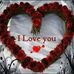 Katie Anna - Facebook