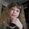 Екатерина - @katieborisenka - TikTok