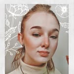 Meme Page - @katiebrickwell - Instagram