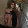 Katie Corley - @boymomoflaymons - TikTok