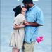 Katie Crain - Facebook