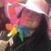 Kate Doty - Facebook