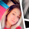 Katie Eagan806 - @katieeagan806 - TikTok