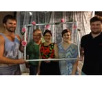 Katie Eiseman - Facebook
