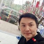 Katie Goble - @timmy_wong43 - Instagram