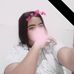Kate De Guzman - Facebook