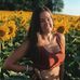 Kate Hamann - Facebook