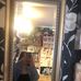 Katie Harrold - Facebook