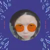 Katie Ho - @2148082078 - TikTok