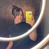 Katie Ives - @katieives - TikTok