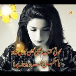 Katie Khan - @huma.huma.3304673 - Instagram