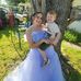 Katie Lott - Facebook