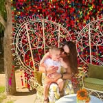 Katie Gibson Papke - @ktsrh - Instagram