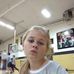Katie Spears - Facebook
