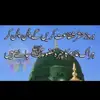 Ashok_panwar - @katie.tuck - TikTok